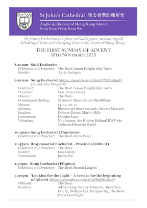 The First Sunday of Advent